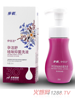 ���L�Н�����ζ�־�ϴҺ 160ml