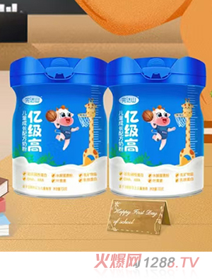 ���_(d��)ɽ�|��(j��)�߃�ͯ���L(zh��ng)�䷽�̷�