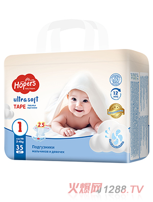 Hopers�냺����ѝNB