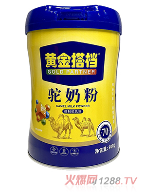 �S���n��̷�