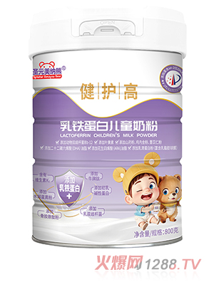 圣元美納熊健護高乳鐵蛋白兒童奶粉
