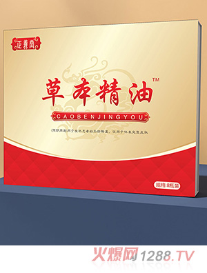 ���x�òݱ�����