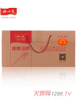 ��ɽ���rɽˎ