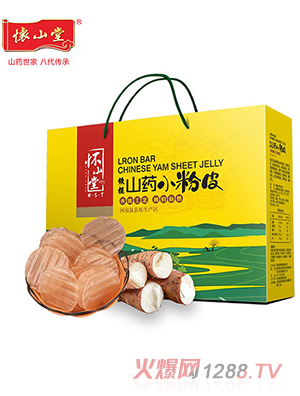 ��ɽ��ɽˎС��Ƥ