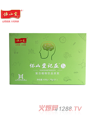 ��ɽ��ӛ��1̖�ͺ�ֲ���Ʒ��{