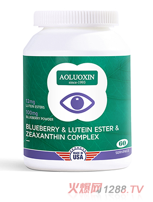 澳羅欣藍莓-葉黃素酯玉米黃質(zhì)壓片糖果