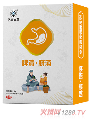 �|�Ա���Ƣ��Ě��