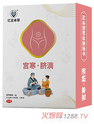 �|�Ա��݌m��Ě��