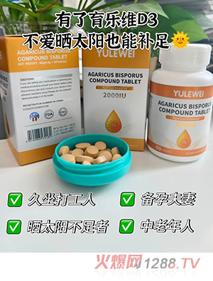 �����S�p��Ģ���ͺ�Ƭ