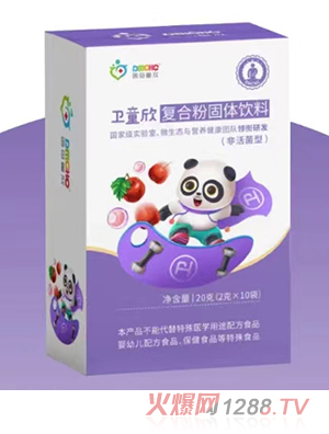 �t(y��)ĸͯ���l(w��i)ͯ����(f��)�Ϸ۹��w���