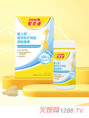 ���`ͨ���}��V���}���z�ǹ�