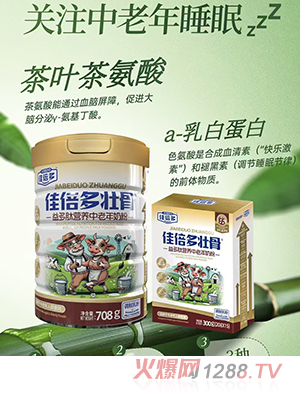 �ѱ����ѹ�����ĠI(y��ng)�B(y��ng)�������̷�