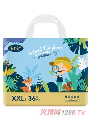 �Ҷ����������������LѝXXL