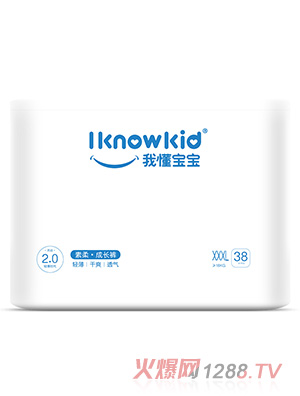 �Ҷ�����������L(zh��ng)ѝ3XL