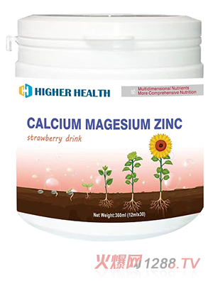 ���Ӡ����L�ͺ��Һ