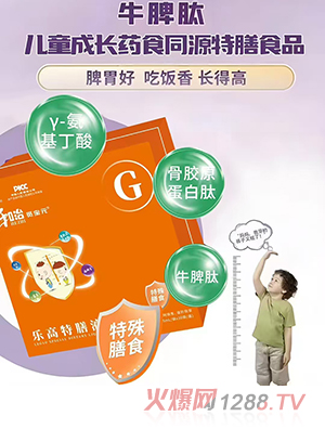 ����Ғ��Ԫ��������Һ