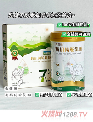 �཮Դ�ЙC������