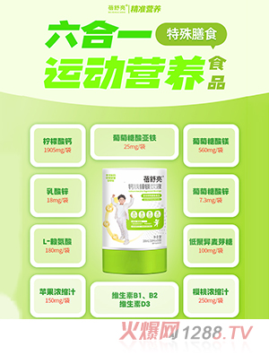 �A����ˎ�������}�F�\�V�Һ