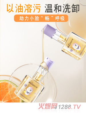 �����ͯ�������w������ԡ��