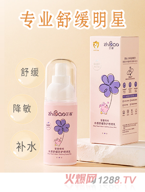 �����ͯ����ˮ���澏���o(h��)������