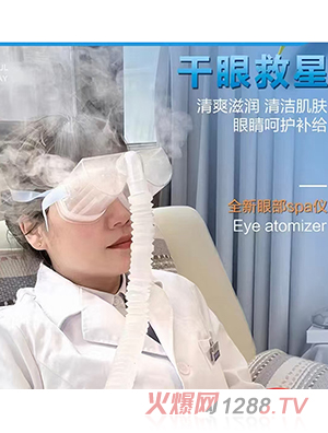 ���پ����t(y��)�о�Ժ���o(h��)�(xi��ng)Ŀ