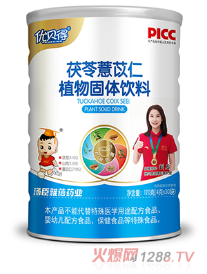 ��(y��u)ؐ������޲����ֲ����w���