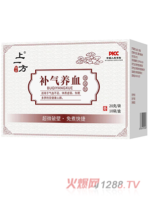 ��һ���a(b��)���B(y��ng)Ѫ��ԡ��