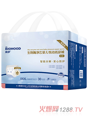 ���o(h��)����ø��о�냺���Ӽ���ѝXXXL30