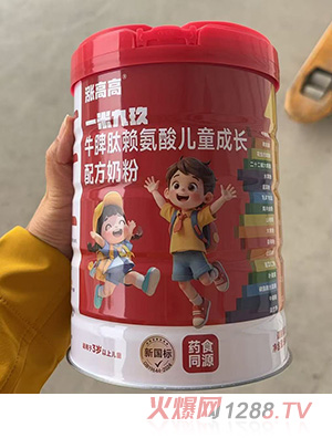 �q�߸�һ�׾ž�ţƢ��ه(l��i)���ჺͯ���L(zh��ng)�䷽�̷�