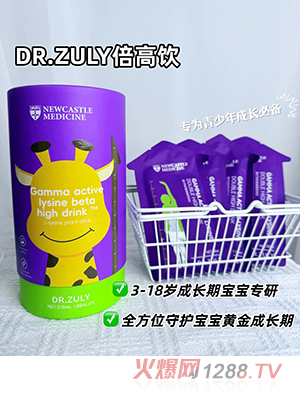 DR.ZULY�����