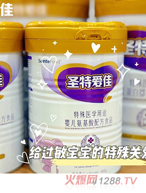 ʥ�ؐ�(��i)�����t(y��)ʳƷϵ��