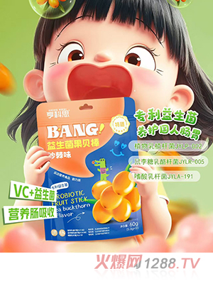 ���˼��������ؐ�� ɳ��ζ