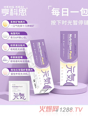 ���˼Ԫ��I�B(y��ng)��