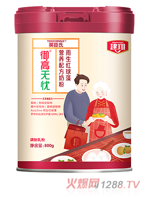 ����Ӣ�������ߟo(w��)�n(y��u)�����t����I(y��ng)�B(y��ng)�䷽�̷�