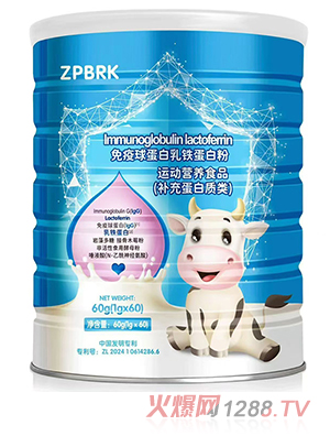 ����������򵰰����F���׷�