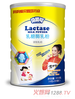 ؐ�������ø���