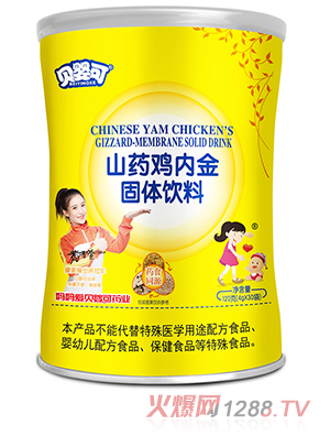 ؐ���ɽˎ�u��(n��i)��ֲ����w���