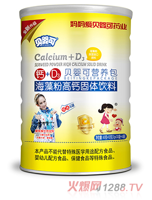 ؐ����}+D3�I(y��ng)�B(y��ng)��