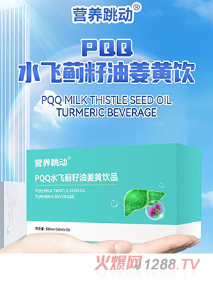 �I�B(y��ng)����(d��ng)PQQˮ�w�E���ͽ��S�