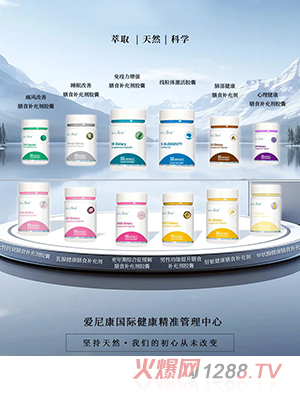 ��(��i)�῵�I(y��ng)�B(y��ng)Ʒ