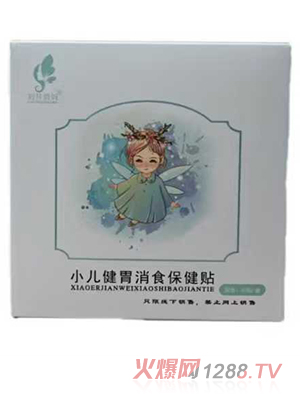 �����΋�С����θ��ʳ�����N