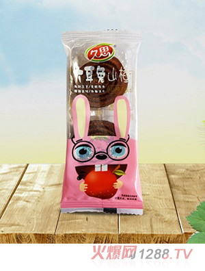 久思大耳兔山楂卷