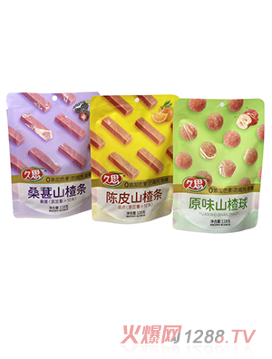 ��˼ɽ�ϵ��