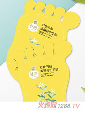 ɭɽ�v��FƤʯ���������o��Ĥ