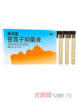 �̼o���n�����־�Һ