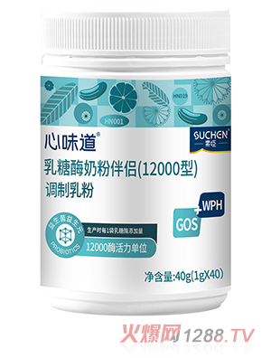 �س��س�®����ø�̷۰�H��12000�ͣ�