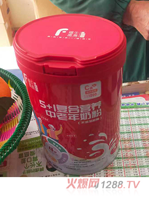 福牛高高5+1復(fù)合營養(yǎng)中老年奶粉