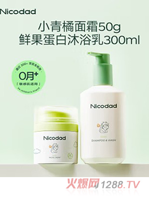 ‌��ɰְ�С������˪ �r��������ԡ��