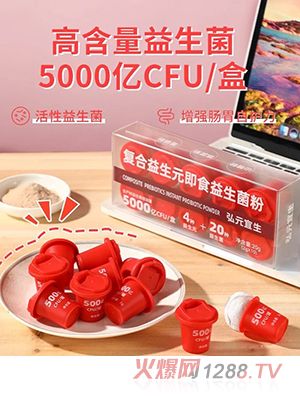 ��Ԫ������(f��)������Ԫ��ʳ��������