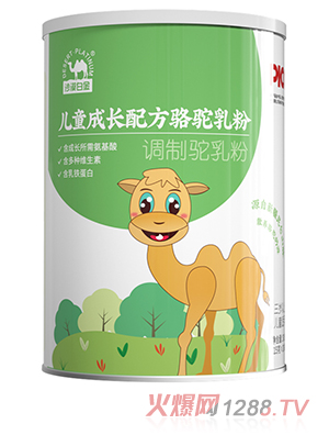 ɳĮ�׽���ͯ���L(zh��ng)�䷽�����